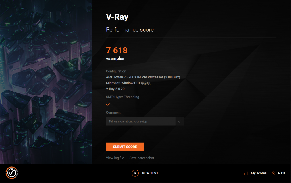 V-Ray Benchmark 3700x