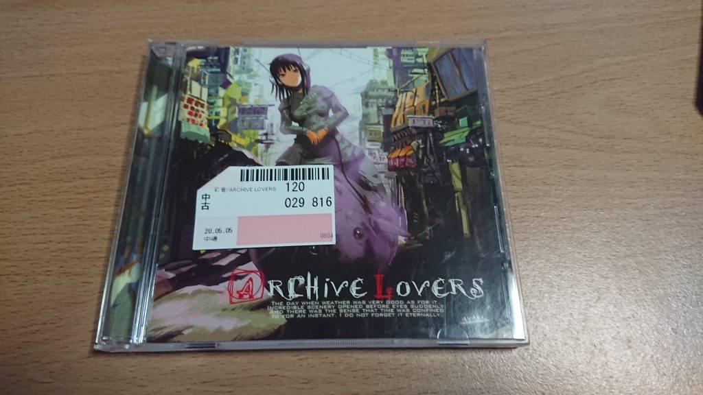 彩音 ARCHIVE LOVERS