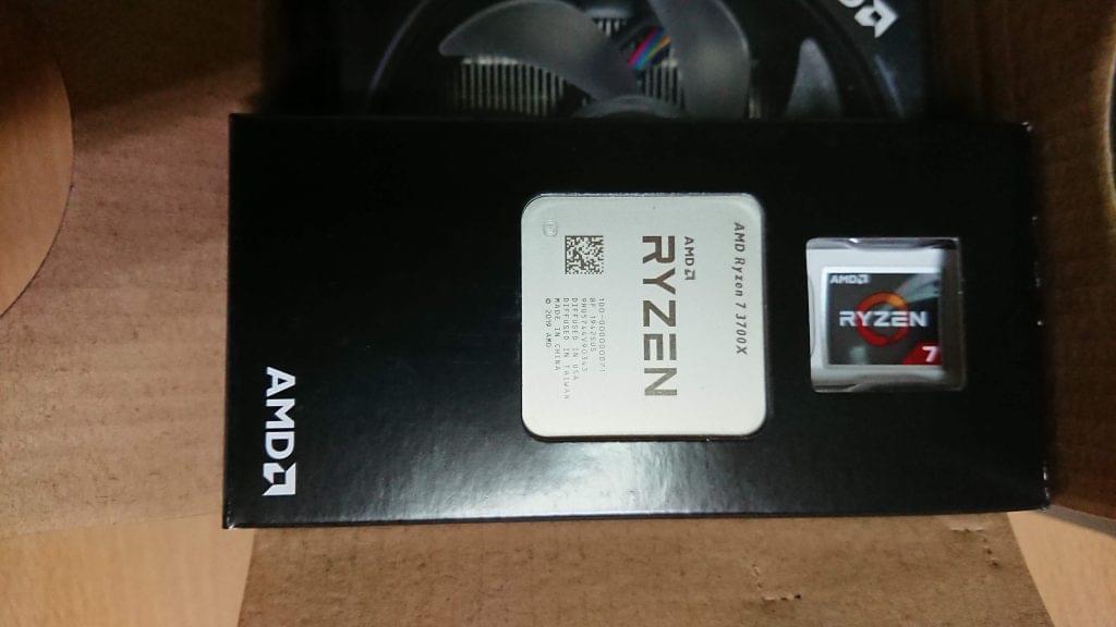 AMD Ryzen 7 3700X